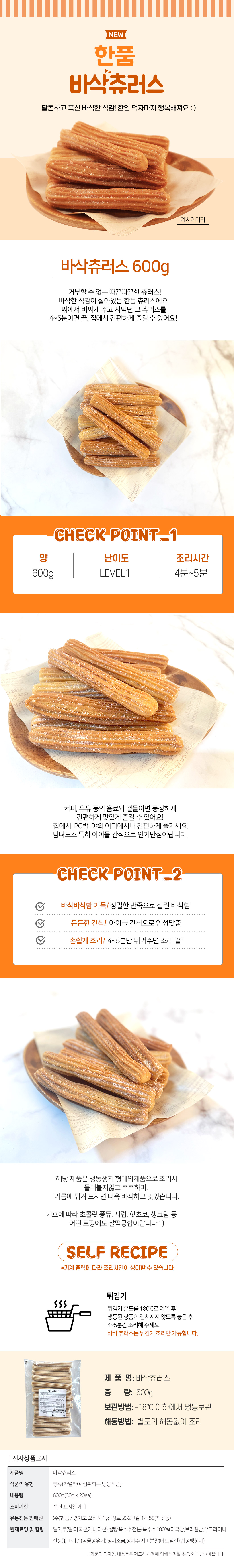 d934cbd776a0f141cc0c9ee809d0d8a3_1709038