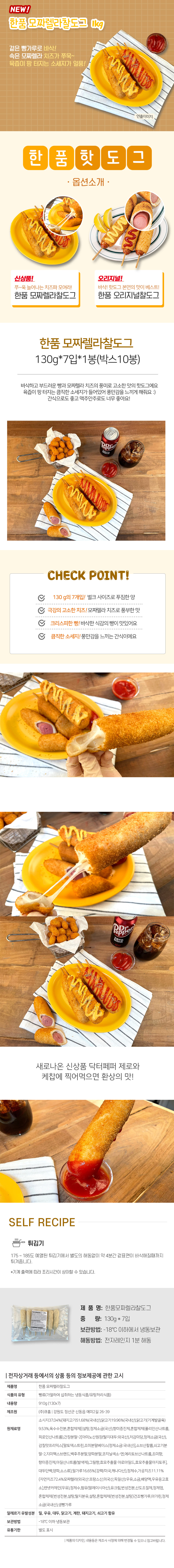 d772ee20fd157b79e8409c70a016ad93_1755320