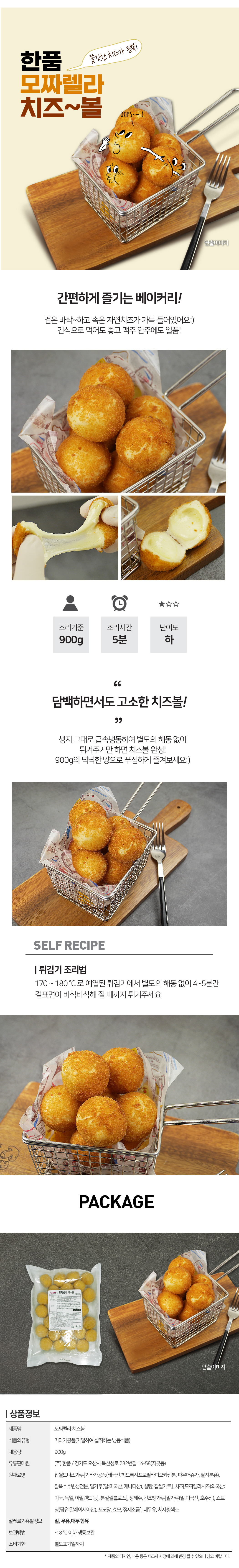 d772ee20fd157b79e8409c70a016ad93_1755322