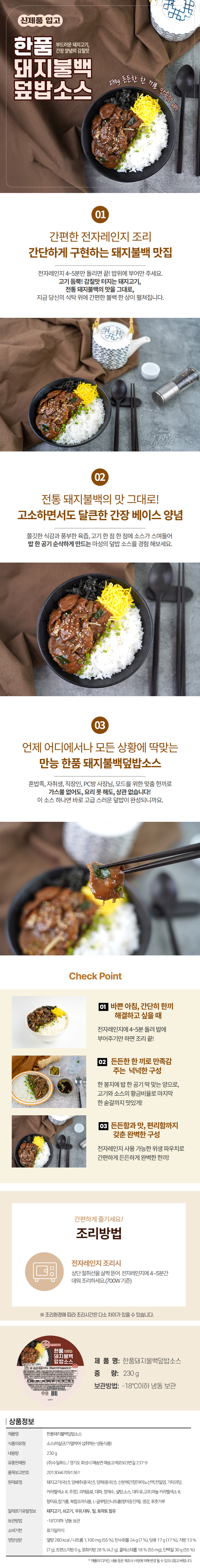 f58ccbfe837c30052a391582d9d2f96e_1760606