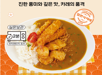 227d75d2d9186d7eeb9c22c9b8f701f9_1762906