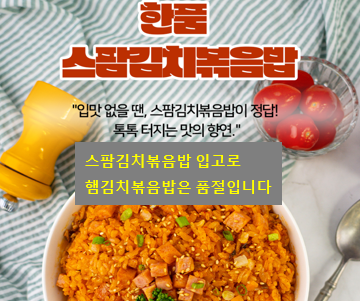 2fbc73af1a75707945ffb9cb009310cc_1764303