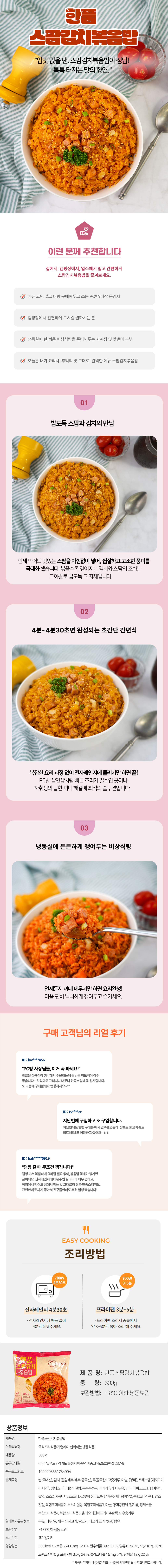 dd09419278f2206d68bd12b52e48e030_1765629