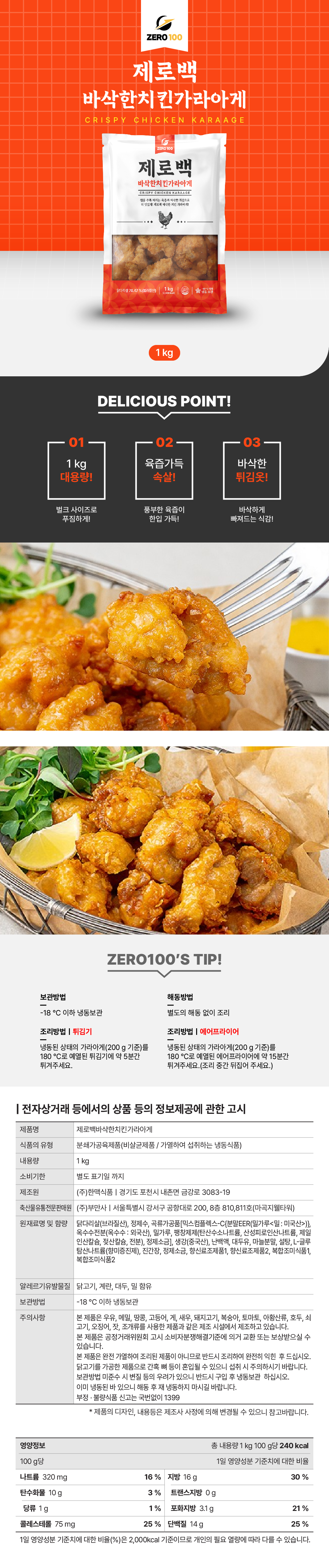 6dd5a0d84b7f8ce0402180b03be8443b_1769065