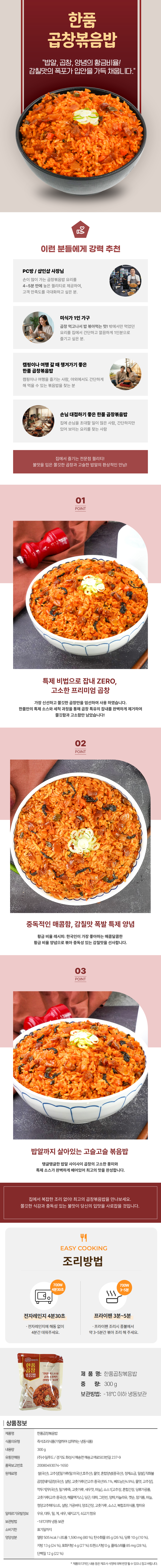 d6304a65590e73b6aa9ed97c7f8e0afb_1768570