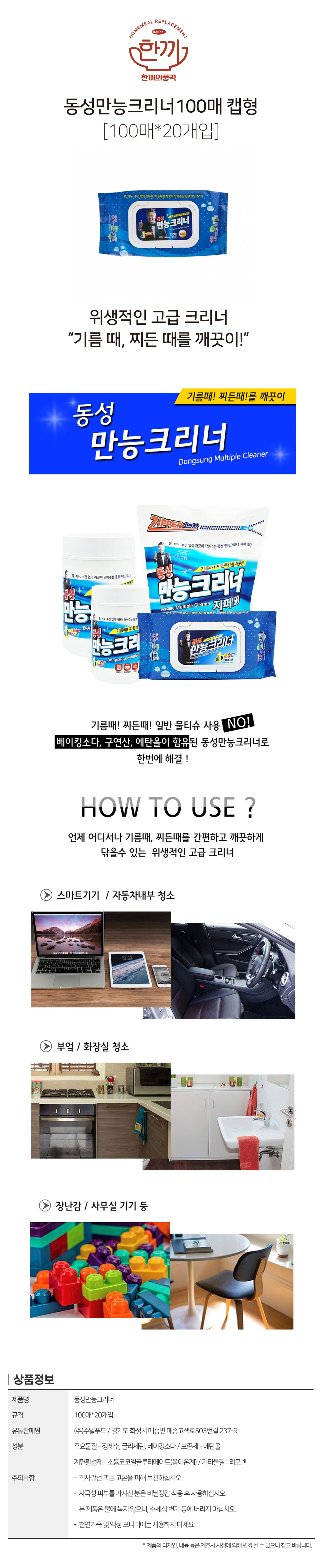 98273c058939810c98fde6f2f7a8bf3e_1770192