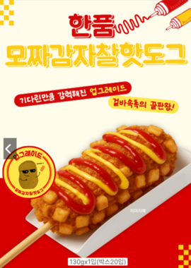 f08e27f7f15e15a7a35a76b16a157bfc_1770564