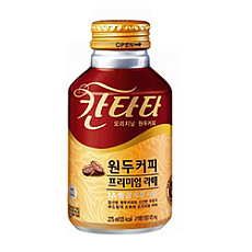 (뚱)칸타타프리미엄브렌드(갈색)(롯데)
