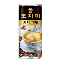 240ml 조지아 카페라떼(코카)