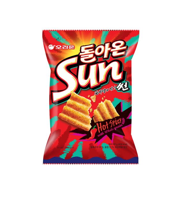 돌아온썬 (오리온)입수변경