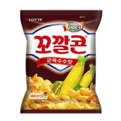 꼬깔콘 군옥수수(롯데)편의점용