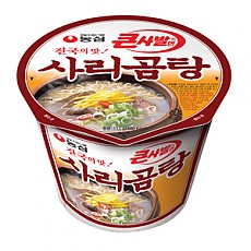 사리곰탕 큰사발(농심)
