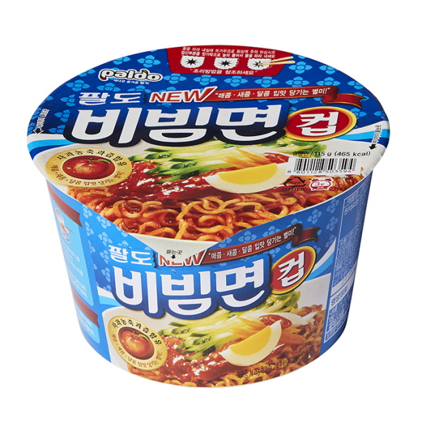 비빔면 큰컵(팔도)