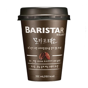 바리스타 (모카) (매일)