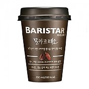 바리스타 (모카) (매일)
