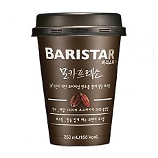바리스타 (모카) (매일)
