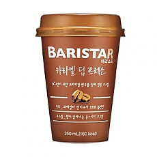 바리스타 (딥카라멜) (매일)