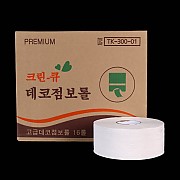 데코점보롤