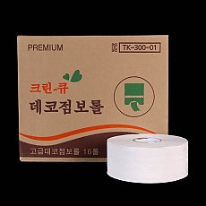 데코점보롤