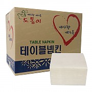 박스네프킨