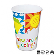 (낱줄)콜팝16온스컵