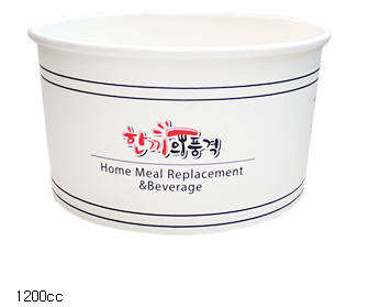 1200cc 라볶이용기(낱줄)(한품)