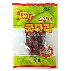 굿다리(한결)