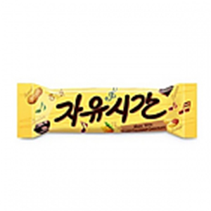 자유시간(크라운)