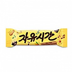 자유시간(크라운)