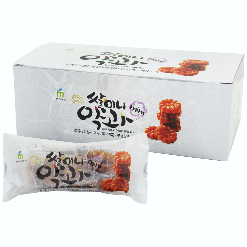 미니약과(동화)
