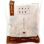 소불고기볶음밥(엄지)