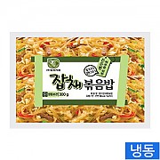 잡채볶음밥(엄지)