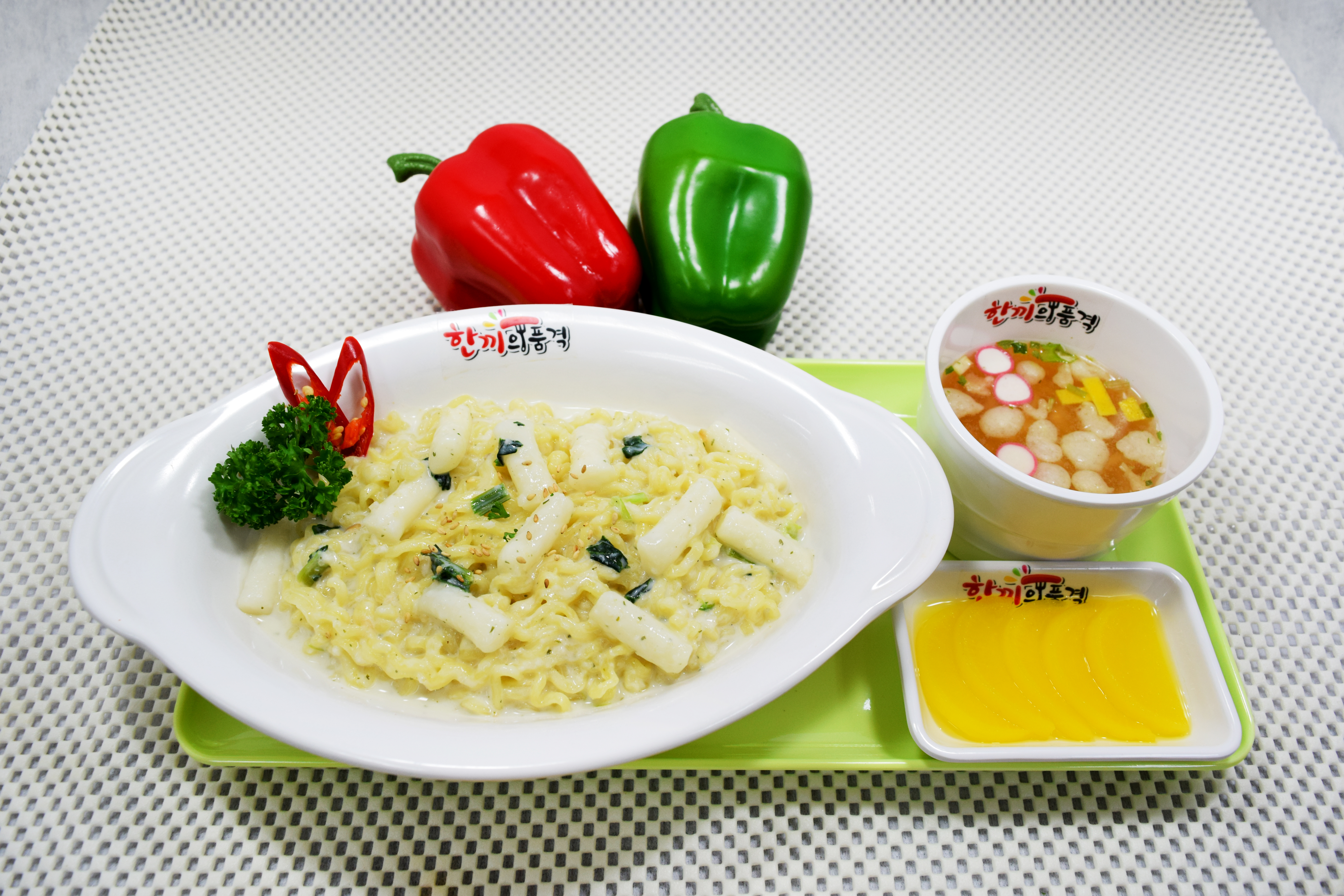 한품-매콤크림 라볶이_상온