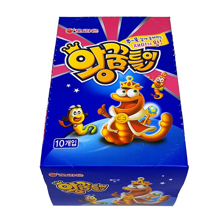 (1각) 왕꿈틀이(오리온)