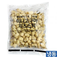 한품-고구마치즈스틱