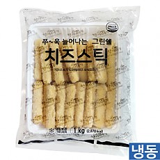 한품-클래식치즈스틱