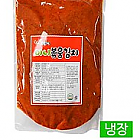 한품-미니볶음김치