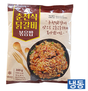 춘천식닭갈비볶음밥(하림)