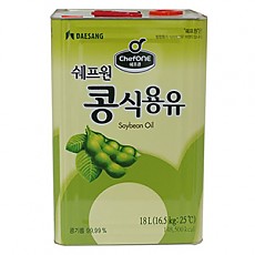 식용유 (대상)