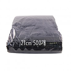 (빨대)아이스커피일반(검정)7mm*21(짧은빨대)