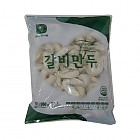 갈비만두(벌크)(삼양)