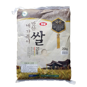 국산쌀(시세변동있습니다)