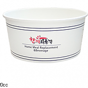 520cc 빙수용기(낱줄)(한품)