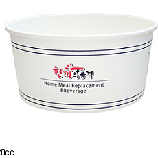 520cc 빙수용기(낱줄)(한품)