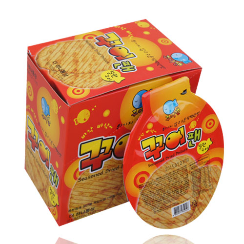 꾸이팬(고엘푸드)