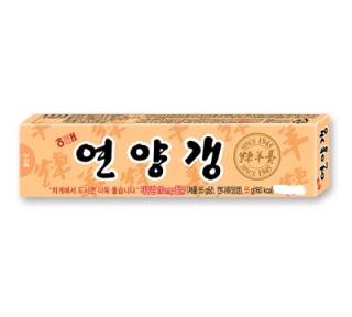 연양갱(크라운)