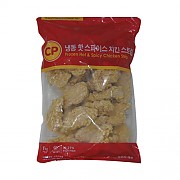 핫스파이스치킨텐더cp