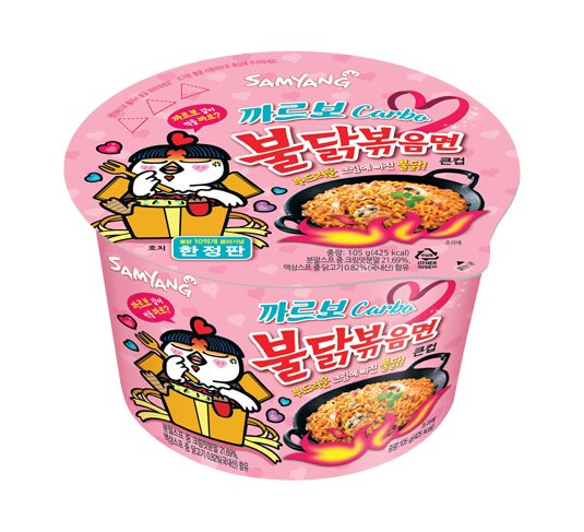 까르보불닭볶음면 큰컵(삼양)