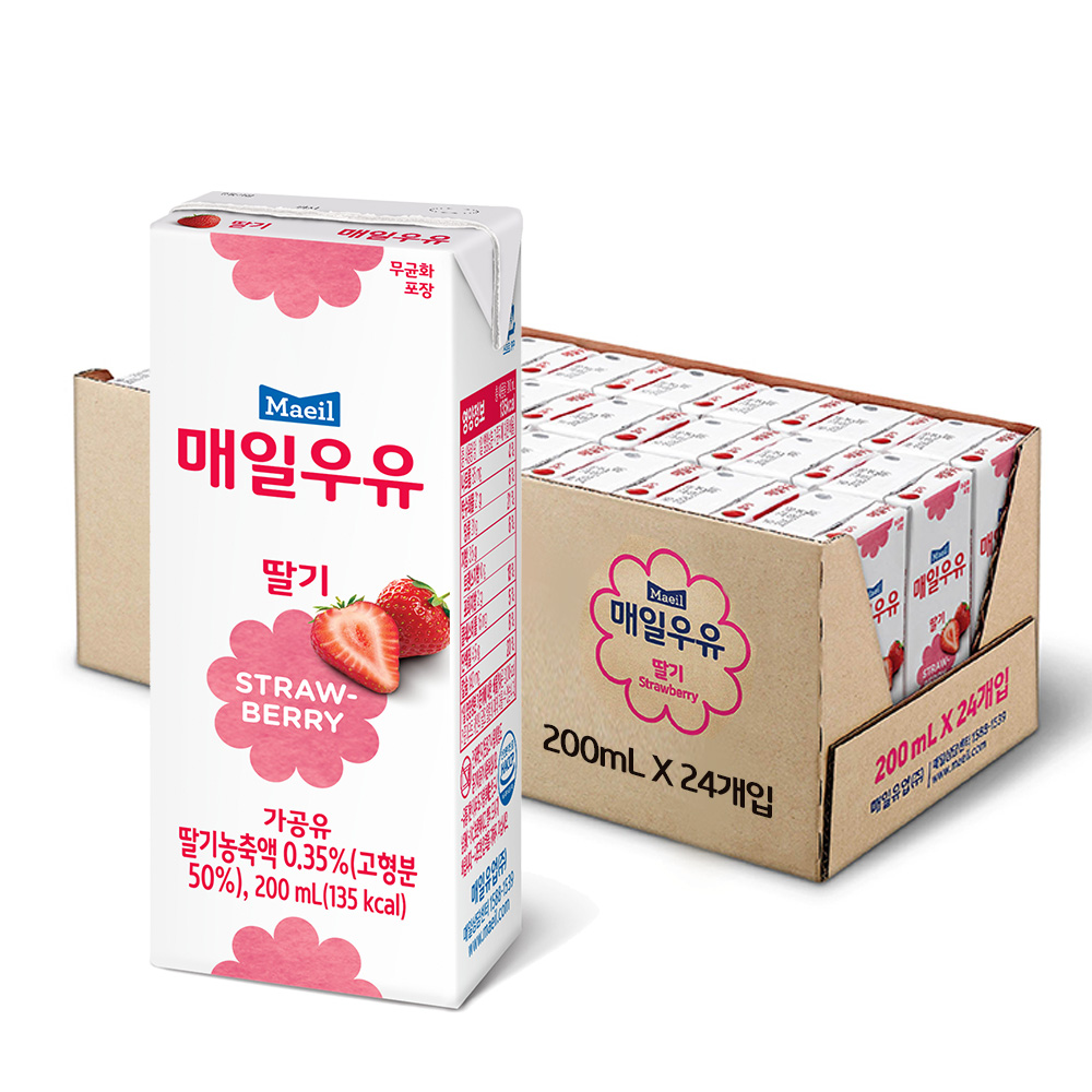 멸균우유(딸기) 200ml (매일) 주문후 다음 배송발송