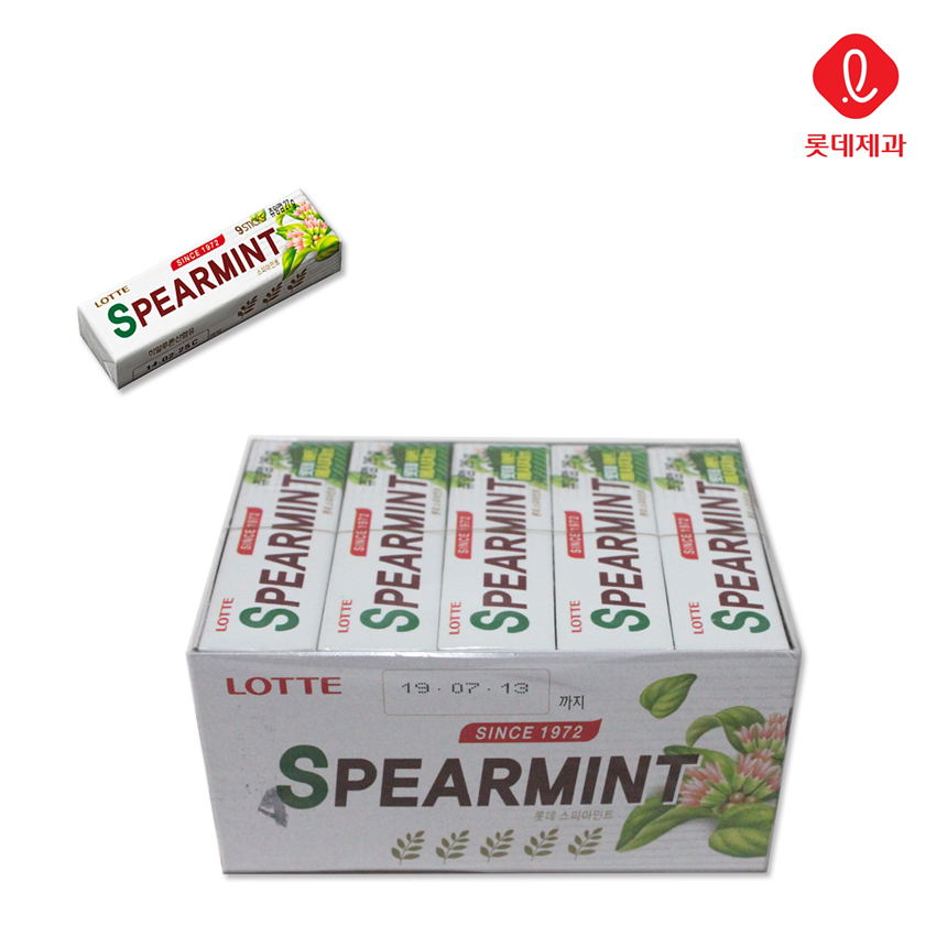 스피아민트껌(롯데)